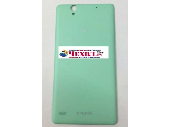 Родная оригинальная задняя крышка-панель которая шла в комплекте для Sony Xperia C4/ C4 Dual E5303 / E5333 / E..